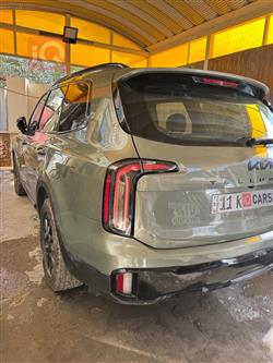 كيا تيلوريد